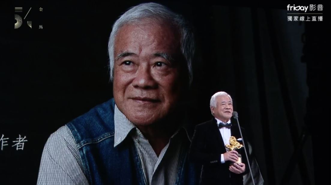 第54屆金馬獎年度台灣傑出電影工作者 胡定一 - 安可人生