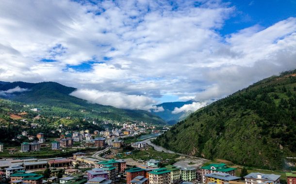 藝遊未竟：在不丹遇見愛