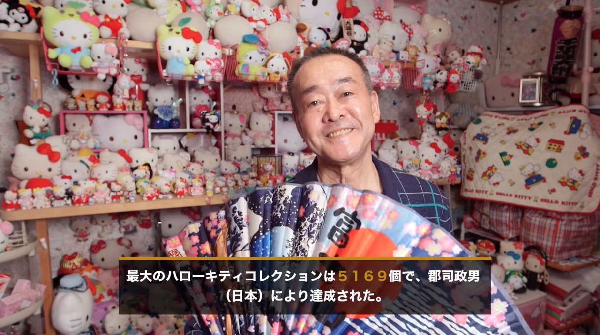 日本67歲退休警砸800萬收藏Hello Kitty：每次我難過都被她治癒！