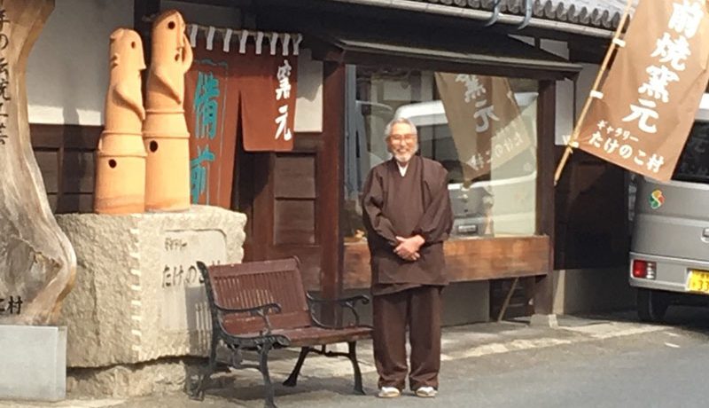 教師節人物｜辭去教職開店賣備前窯，90歲職人：想給學生更好的工作
