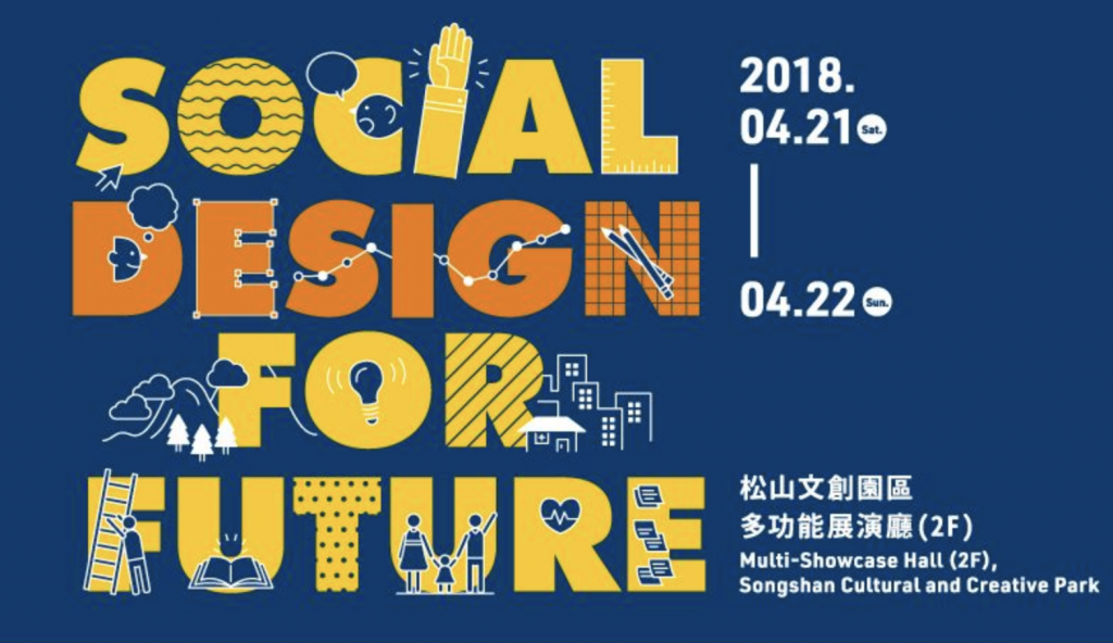 Social Design for Future