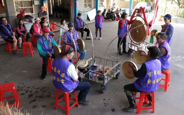 平溪紫東社區金鼓義隊 敲響消失的鑼鼓陣頭文化