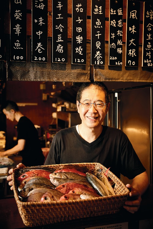 永康鮮魚料理 - 安可人生雜誌