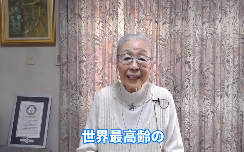 全球最高齡遊戲Youtuber_森濱子奶奶-2