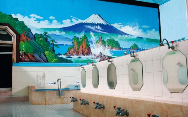 日本高齡社會×Design | 浴室及泡澡文化的進步與傳承