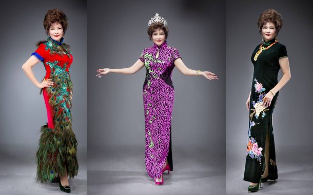 熟年時尚｜傳承旗袍文化並賦予創新生命的旗袍設計師傅—袁念華