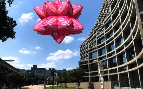 後疫時代公共藝術展新貌　來臺北文創廣場和巨型AR漂浮能量球一起「自由呼吸」