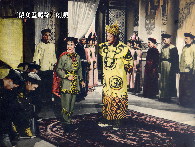 懷舊年代｜1960年代獨步國語影壇的「皇帝小生」——趙雷