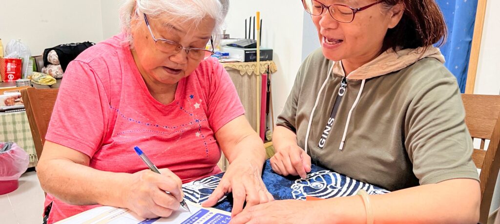 退休不迷茫，第三人生這樣玩！弘道「時光筆記本」帶您規劃安心新篇章