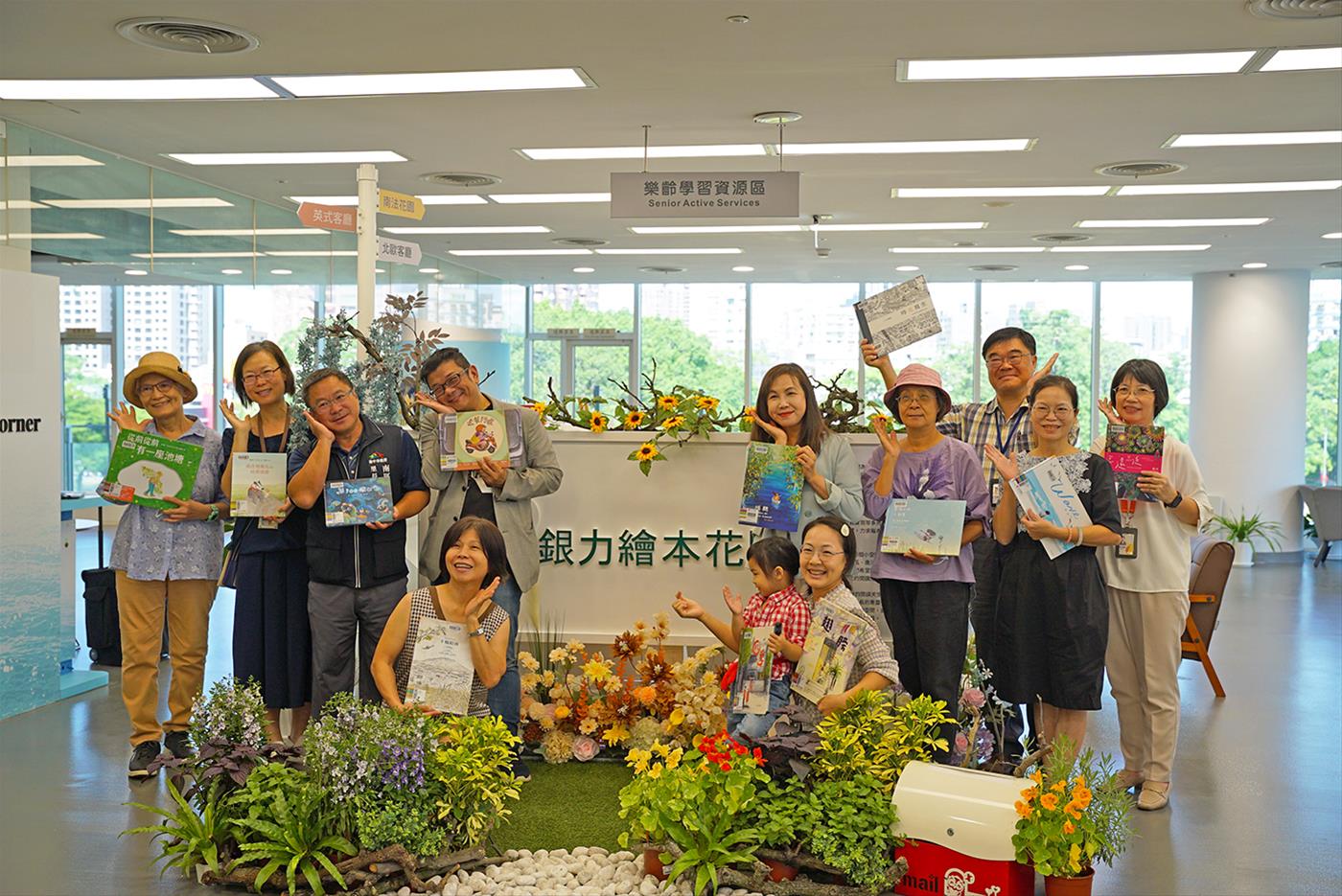 用繪本環遊世界！國資圖銀力繪本花園全新開幕 一起來趟熟齡繪本小旅行