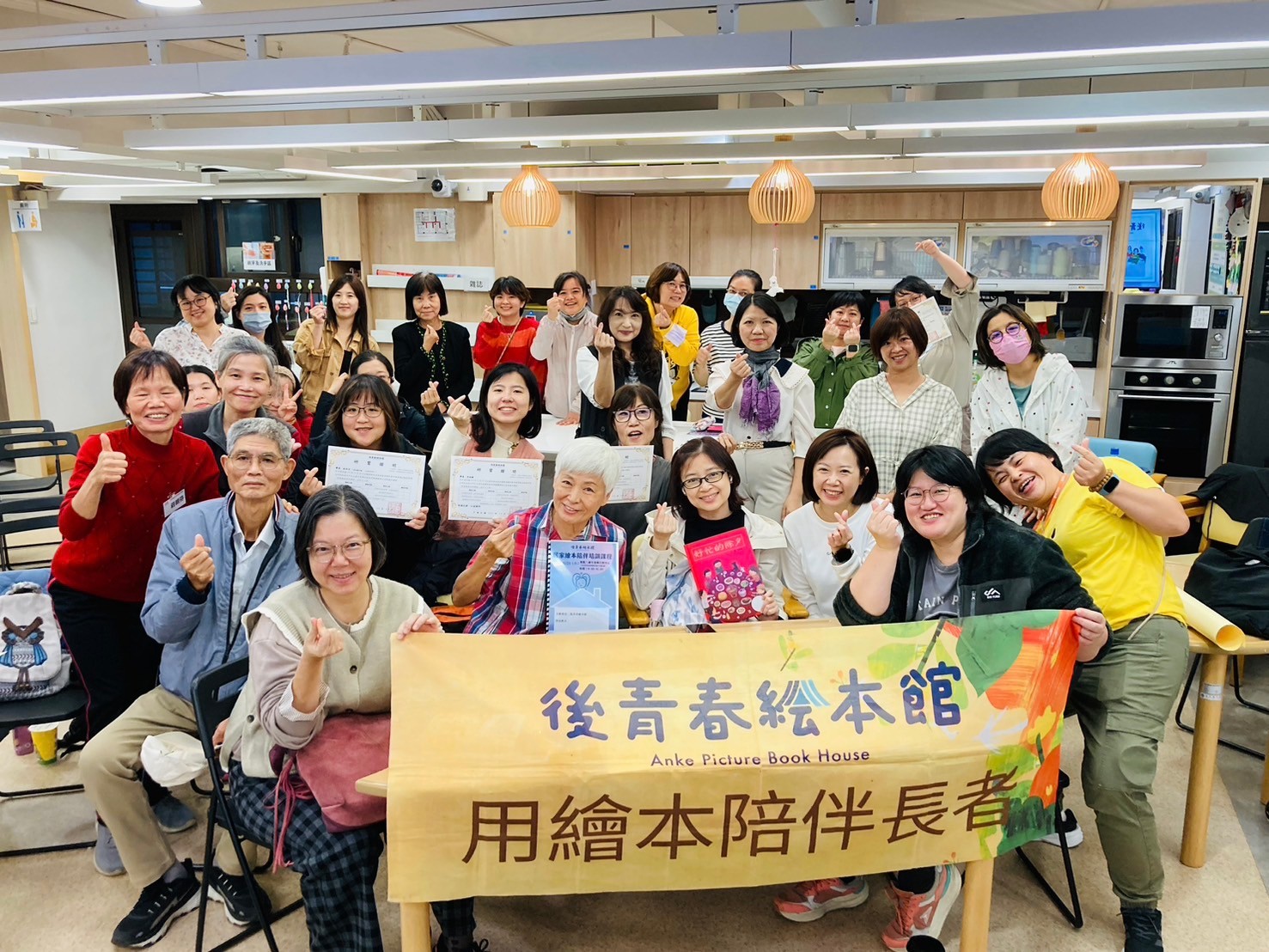 後青春繪本館｜繪本，居家陪伴的敲門磚——從熟齡閱讀走向日常陪伴的實踐（上篇）