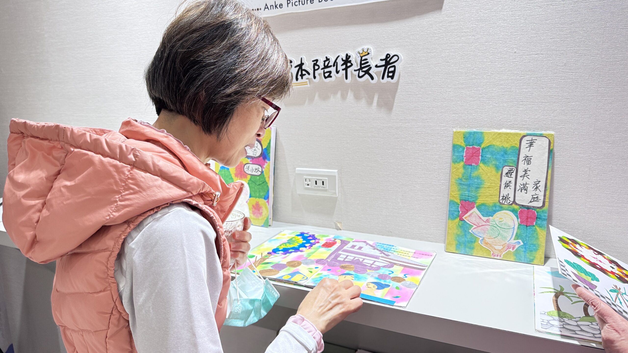 後青春繪本館x雲門大人學講堂