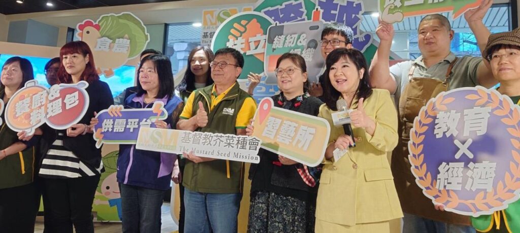 不只培力還提供就業　芥菜種會助口袋只剩33元單親媽一打二單親爸