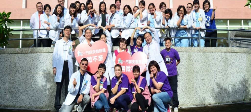 【護理師公會全聯會專欄】偏鄉失智照護　在花東山海之間守護記憶微光