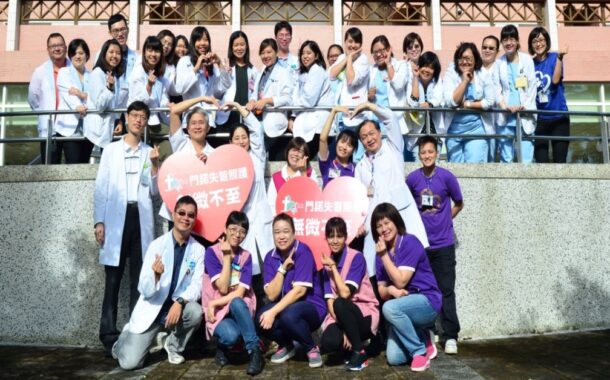【護理師公會全聯會專欄】偏鄉失智照護　在花東山海之間守護記憶微光