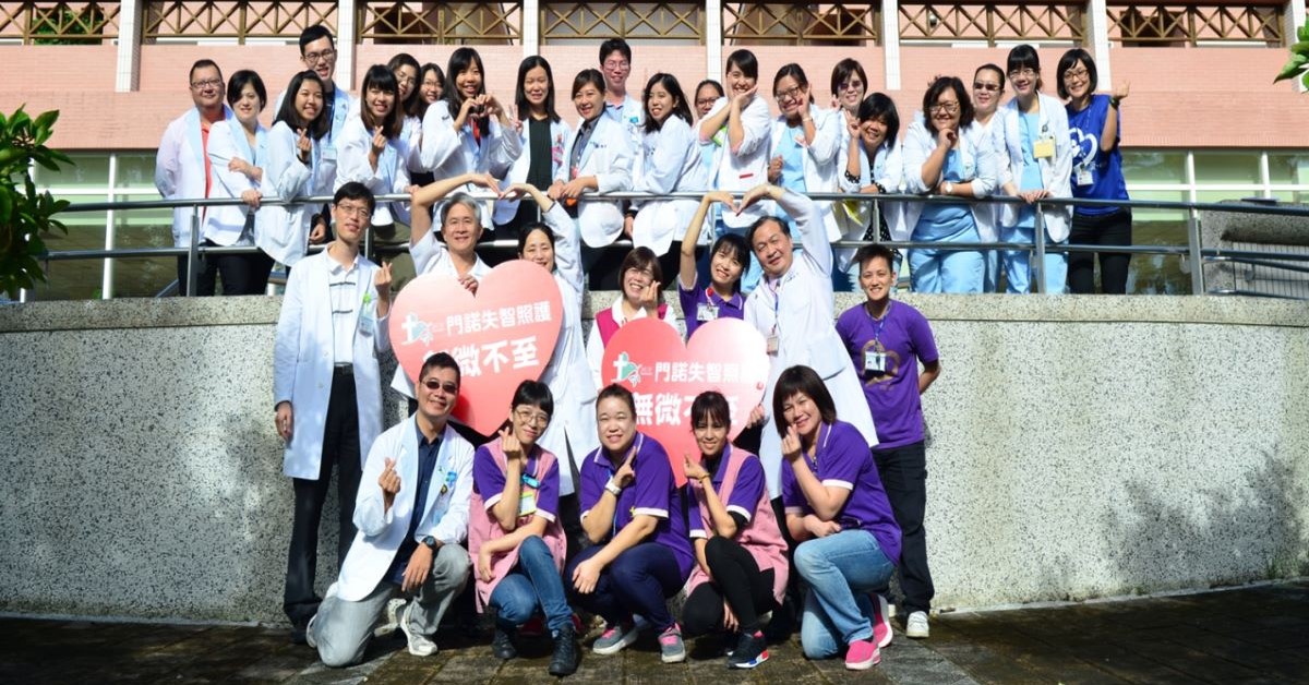 【護理師公會全聯會專欄】偏鄉失智照護　在花東山海之間守護記憶微光