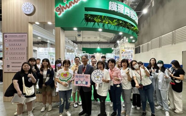 【台灣護理學會專欄】從一場展覽，看見護理的溫度─護理人員在長照場域的角色