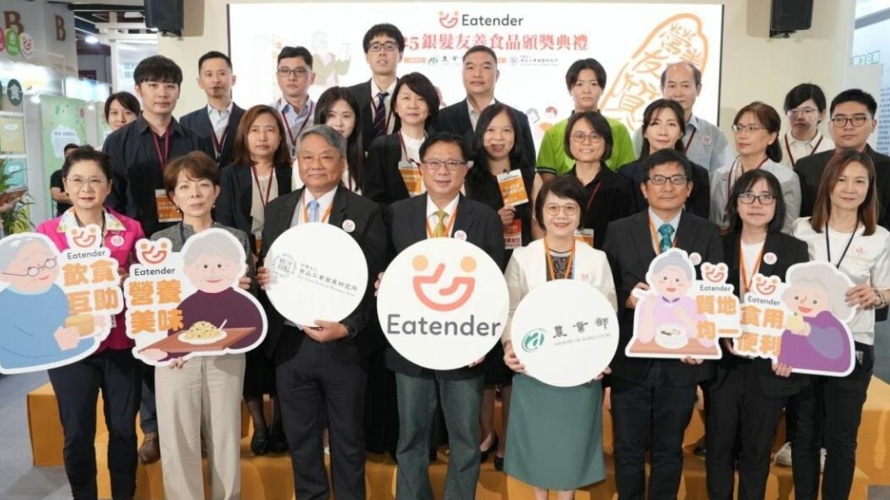 銀髮友善食品獎揭曉！3項創新產品奪金饌獎　參賽件數創新高