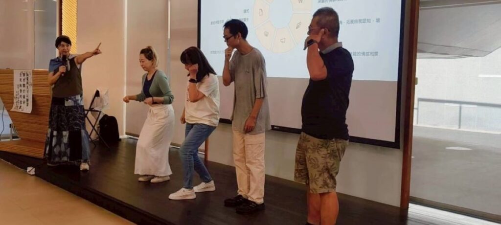 水啦，藝起來｜在戲劇療癒裡，我學會放下恐懼，也重新看見自己