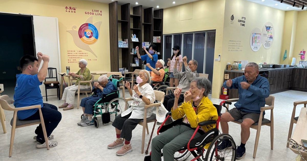 好好退休去｜在社區的一角，松山叁角梅日間照顧中心開出新型態的照顧力