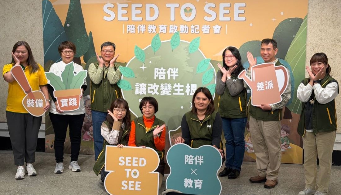 熟齡者也能成為陪伴老師？布丁老師的故事揭開「陪伴教育」的另一種可能