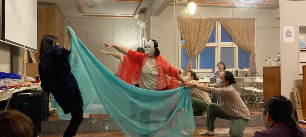 看見存在本身就是價值：「水面劇」戲劇療癒團體及師資班課後感