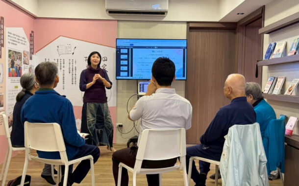 給生命的糾結一個舞台：在「觀察我」的視角中找回安心的力量