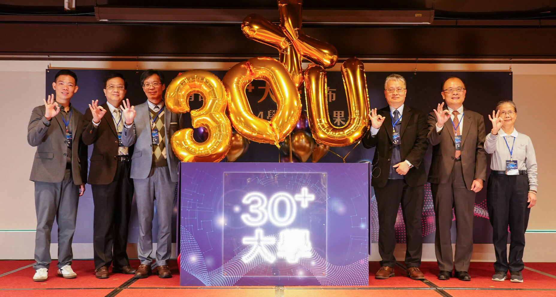 教育部「30+ 大學」8月擴大招生  AI、長照、智慧醫療課最熱門