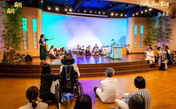 當我們不再逃避死亡，才開始真正活著