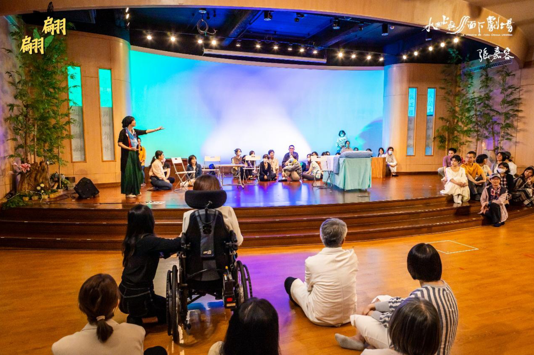 當我們不再逃避死亡，才開始真正活著