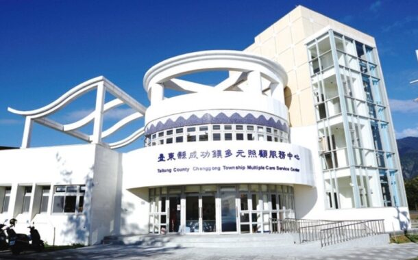 失智團屋的先鋒 士糧社福首重生活復能 打造「會照顧人的環境」