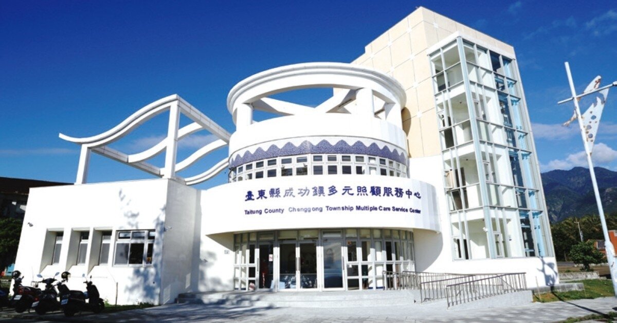失智團屋的先鋒 士糧社福首重生活復能 打造「會照顧人的環境」