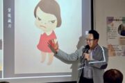 邱宏吉專欄｜讓熟齡世代進入藝術美學歡樂競拍