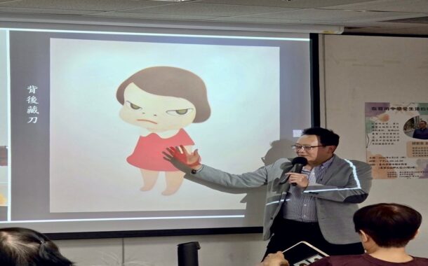 讓熟齡世代進入藝術美學的歡樂競拍