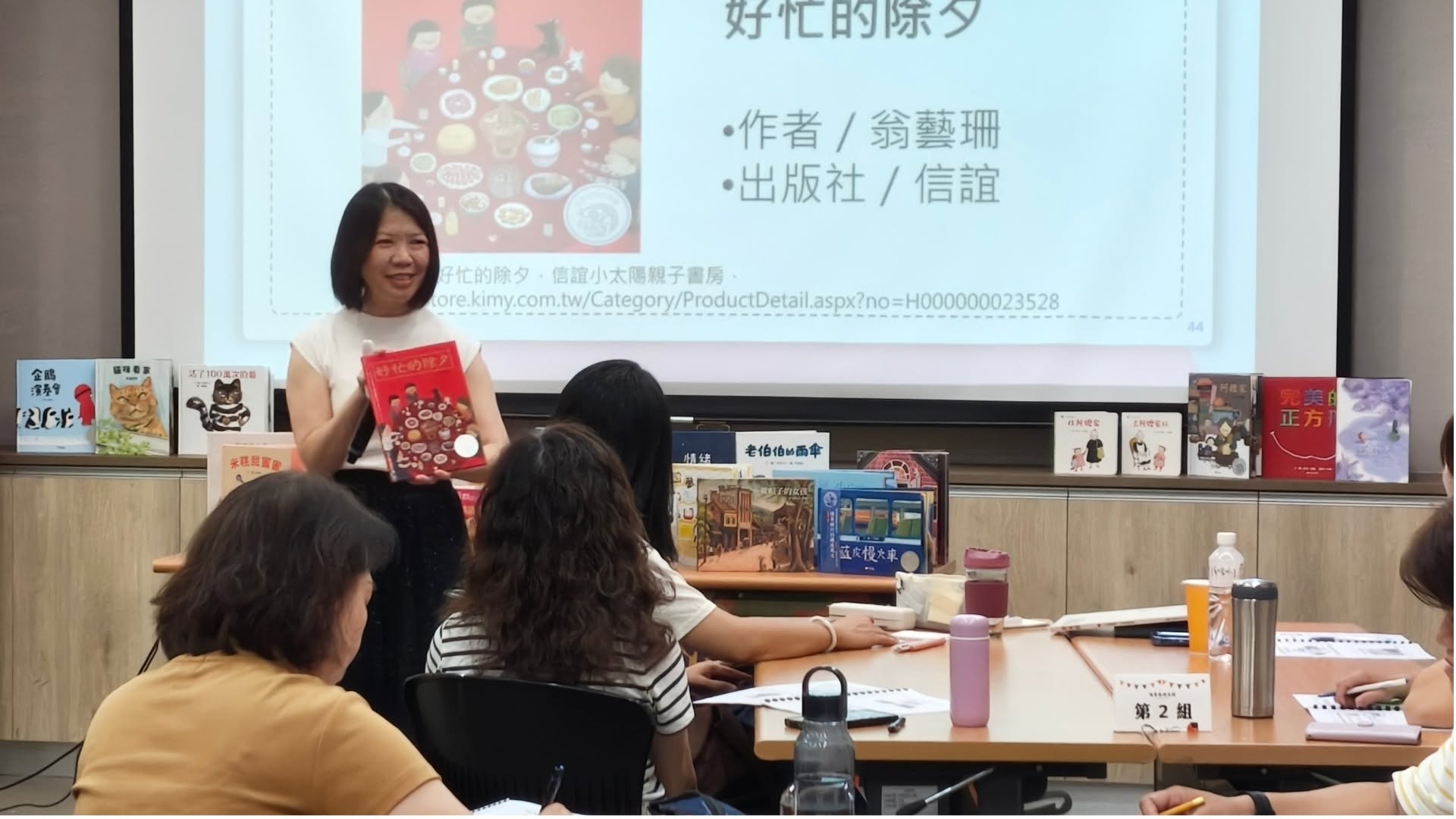 後青春繪本館｜繪本，居家陪伴的敲門磚——從熟齡閱讀走向日常陪伴的實踐（下篇）