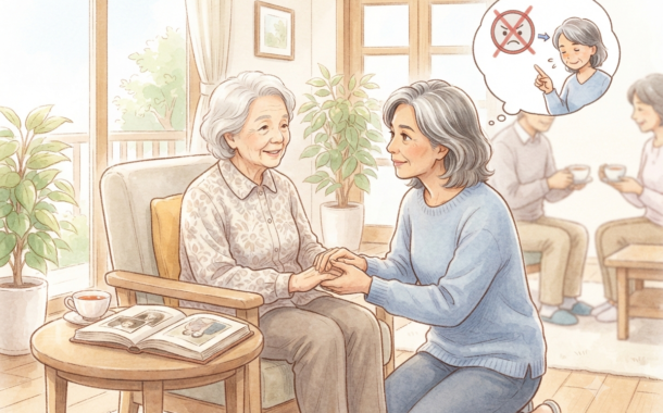 照顧失智家人總是碰壁？試試專家都在用的「好人應對法」