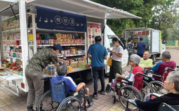 在老去之前，先學會面對老去！屏東首創長照處淬煉《屏東好罩》溫暖照顧筆記，全套電子書與官方影片全臺免費開箱