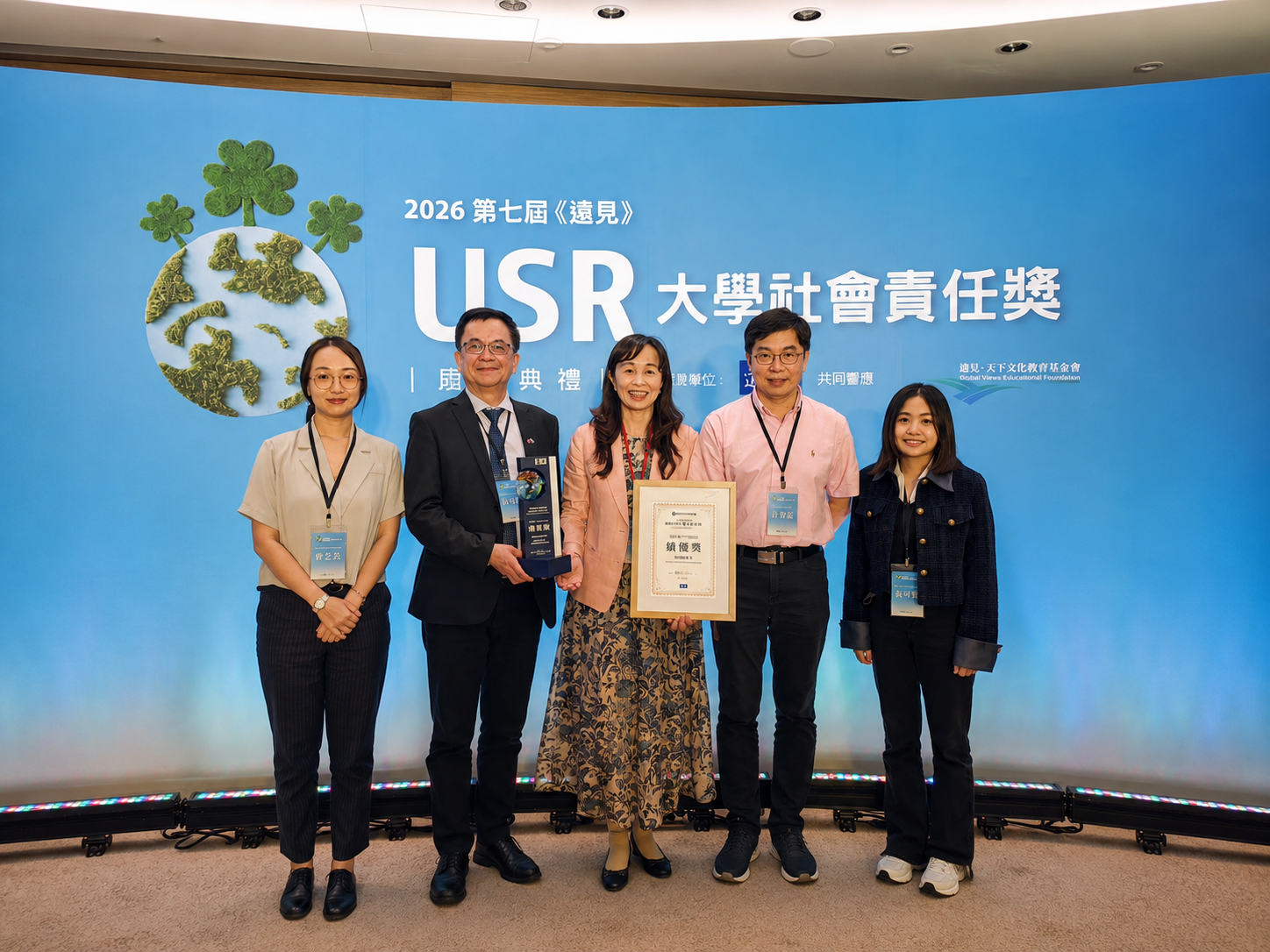 高雄醫學大學USR｜全齡預防醫療防護網