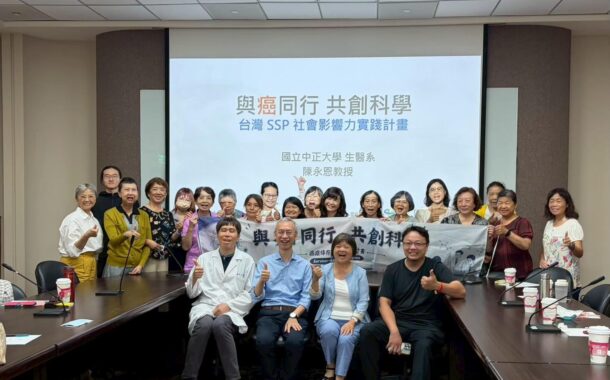 屋頂型太陽光電系統敦親睦鄰專案-以大學專業技術提升綠能發電效率與社區韌性安全