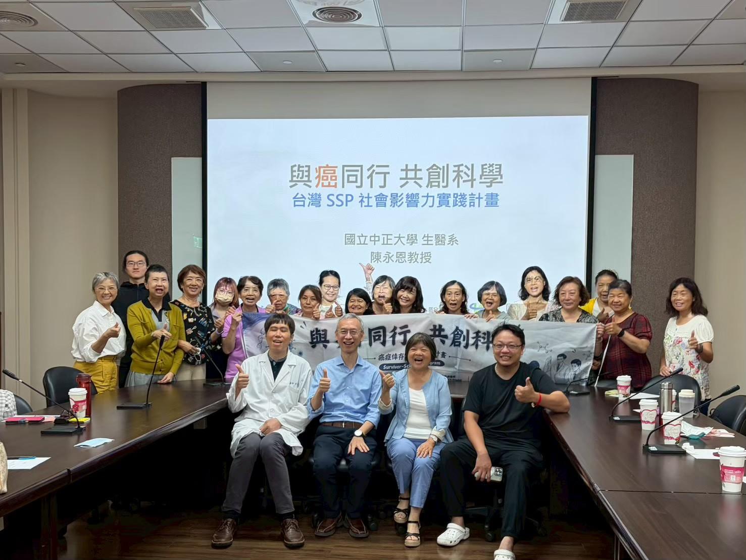 屋頂型太陽光電系統敦親睦鄰專案-以大學專業技術提升綠能發電效率與社區韌性安全