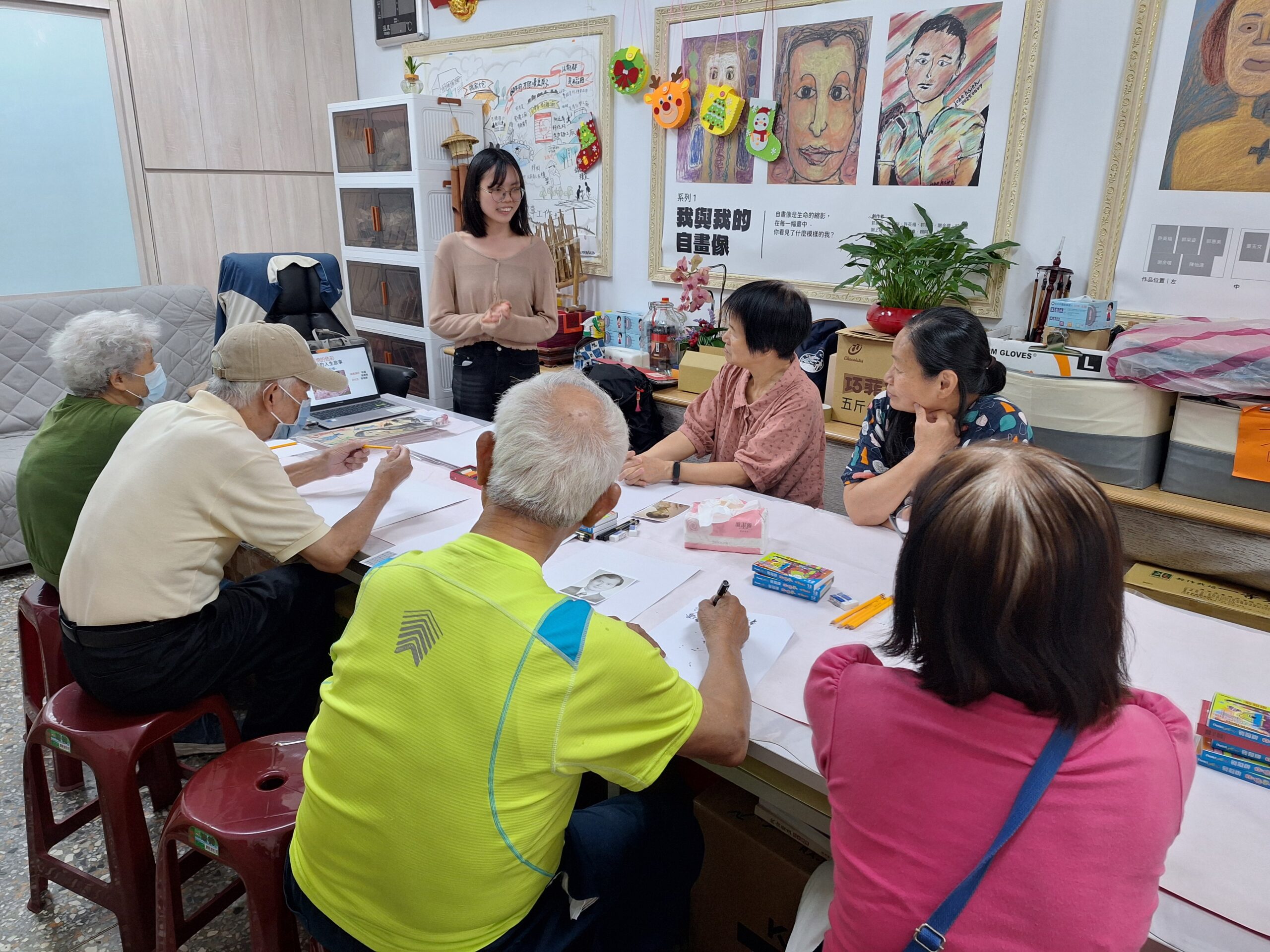 創新應用模式