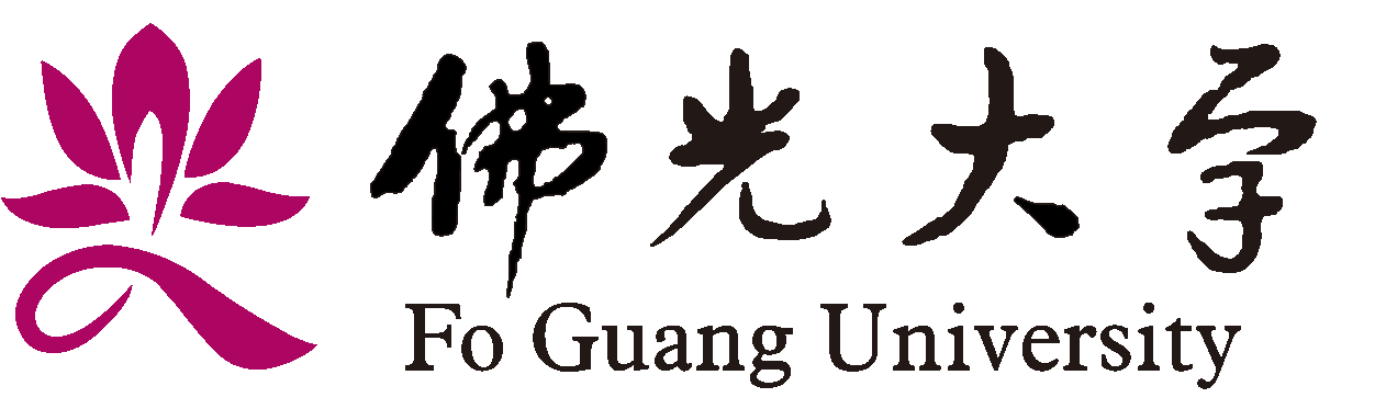 佛光大學「30+大學試辦計畫」介紹