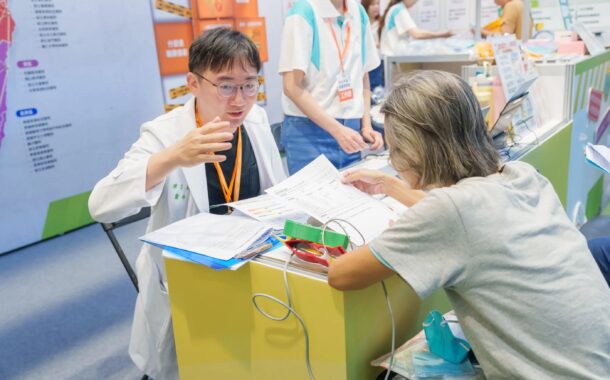職災預防及重建中心