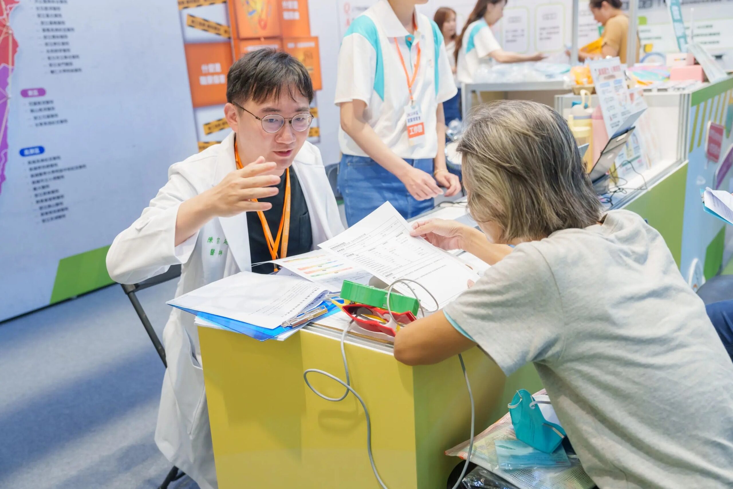 職災預防及重建中心